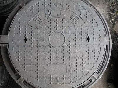 井蓋安裝規范，檢查井蓋、雨水箅子安裝技術交底